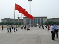 Beijing (050)
